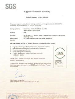 1132401320 Bộ lọc nhiên liệu xe tải AF25372 Bộ lọc khí nạp ô tô bằng sợi Polyester 5